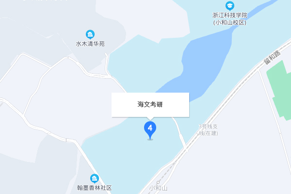 杭州海文考研-西湖区教学中心