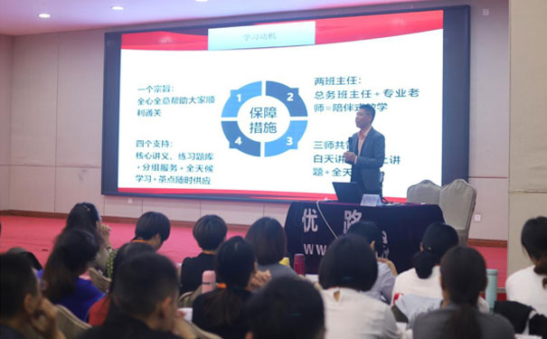咸宁建构筑物消防员培训_初级，中级，高级收费标准