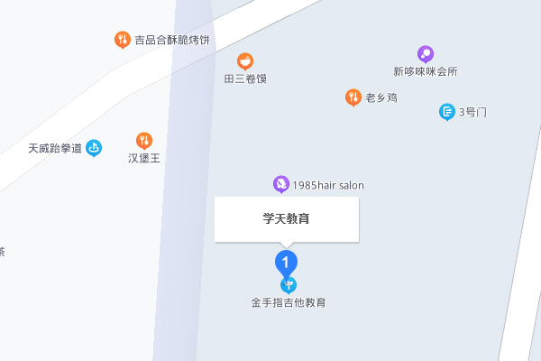 阜阳学天教育-阜阳分校