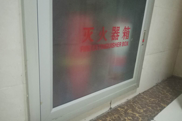 玉溪建构筑物消防员培训_初级,中级,高级收费标准