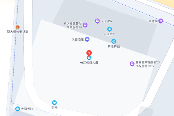 武汉海文考研-洪山区校区