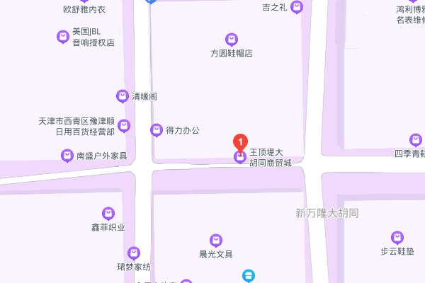 天津海文考研-西青区校区