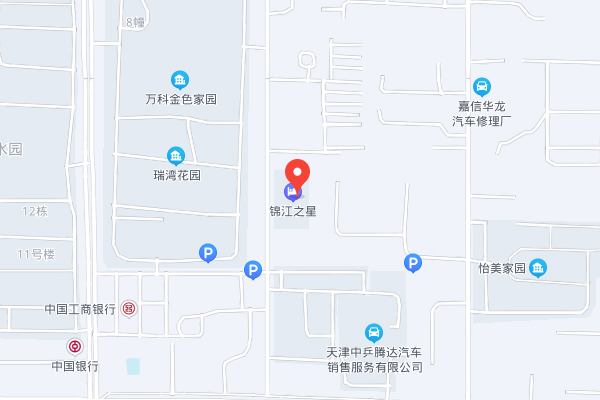 天津海文考研-南开区校区