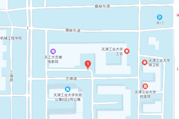 天津海文考研-西青区四校区