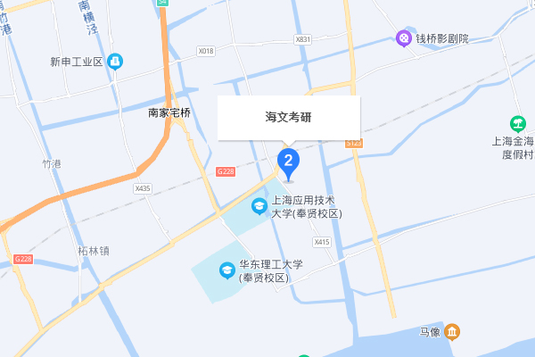 上海海文考研-奉贤区教学中心