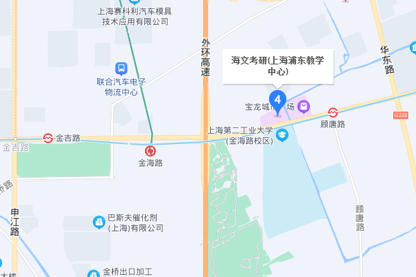 上海海文考研-浦东新区教学中心