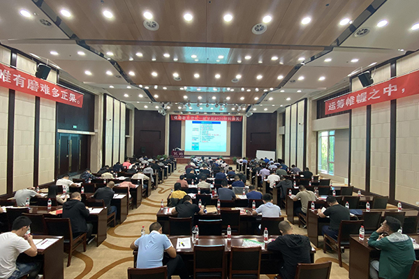 承德中级安全工程师报名_条件要求_费用_入口及流程