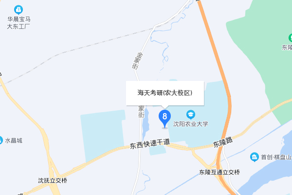 沈阳海文考研-东陵路校区