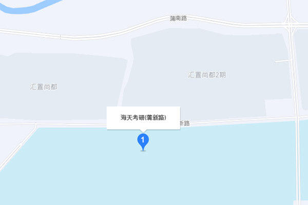 沈阳海文考研-沈北新区校区