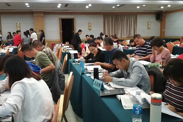 湖州中级安全工程师报名_条件要求_费用_入口及流程