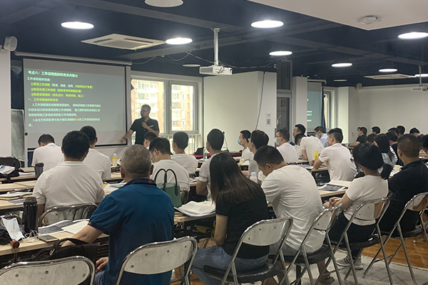 株洲中级安全工程师报名_条件要求_费用_入口及流程
