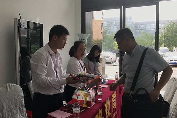 宜宾中级安全工程师报名_条件要求_费用_入口及流程