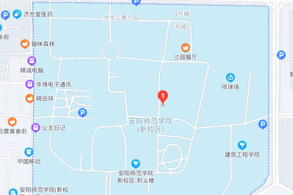 安阳海文考研-文峰区校区	