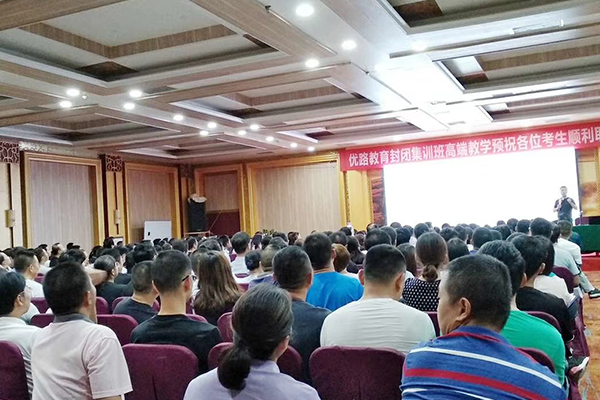 西安中级安全工程师报名_条件要求_费用_入口及流程
