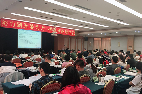 汉中中级安全工程师报名_条件要求_费用_入口及流程