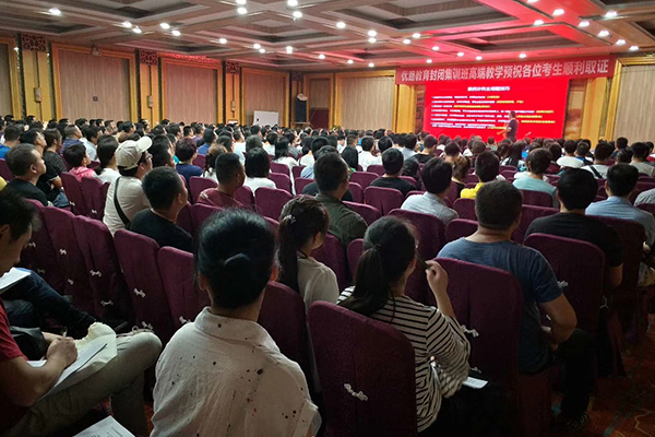 宝鸡中级安全工程师报名_条件要求_费用_入口及流程