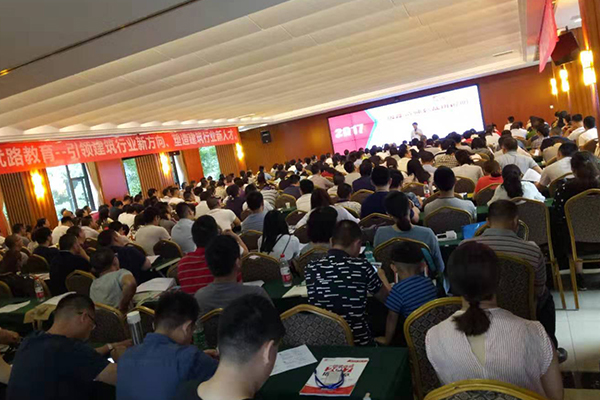 宁夏中级安全工程师报名_条件要求_费用_入口及流程