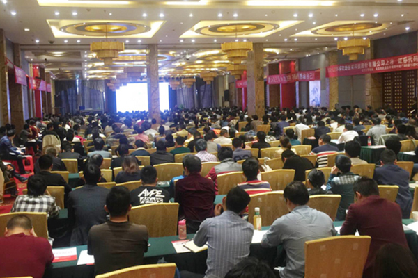 吴忠中级安全工程师报名_条件要求_费用_入口及流程