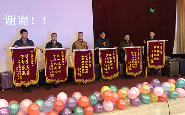 陇南中级安全工程师报名_条件要求_费用_入口及流程