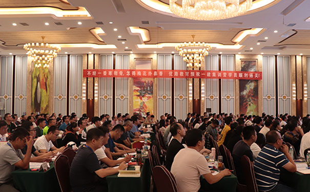  佛山中级安全工程师报名_条件要求_费用_入口及流程