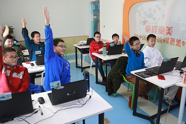 上海虹口区哪里可以学少儿编程