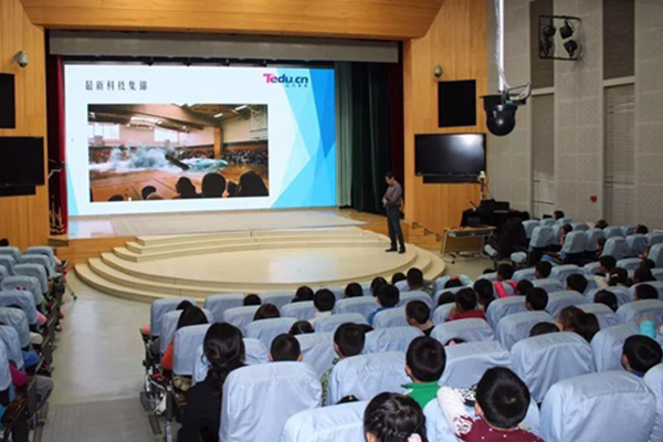 东莞东城区哪里可以学少儿编程