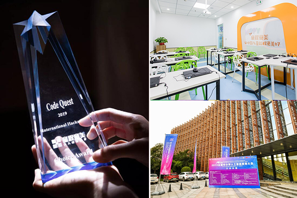 昆明哪里可以学少儿编程