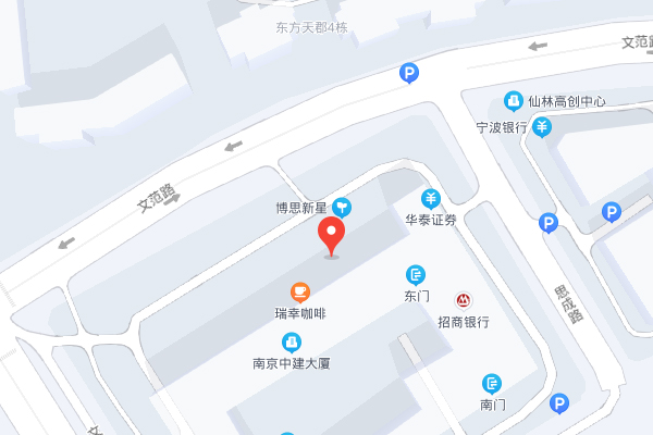 南京海文考研 - 中建大厦校区