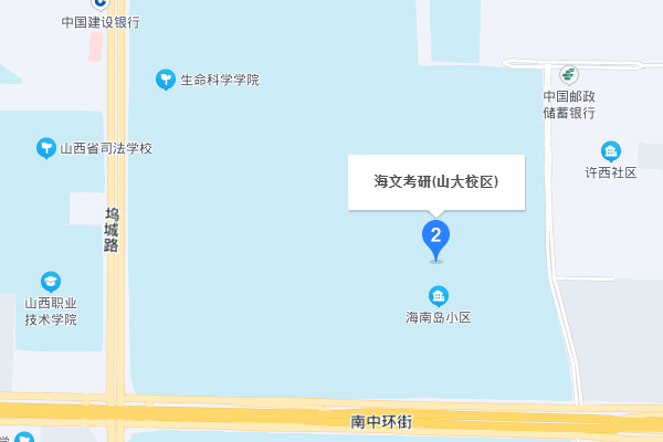 太原海文考研-小店区教学中心
