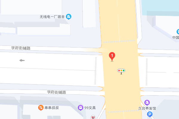 太原海文考研-小店区教学中心