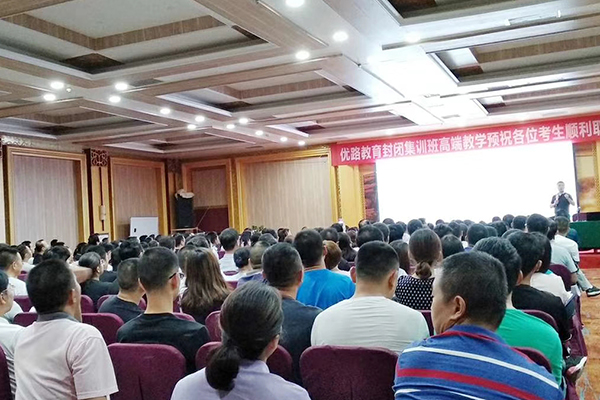 二级消防工程师报考条件及专业要求