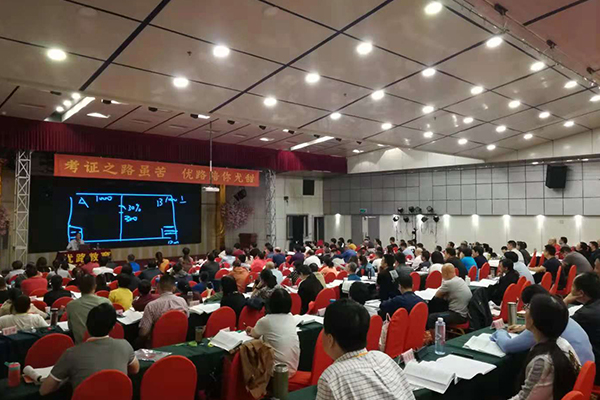 二级消防工程师报考条件及科目