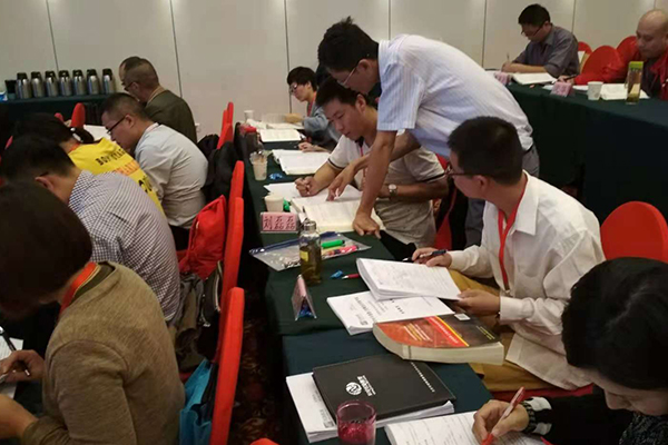 二级消防工程师报名网站
