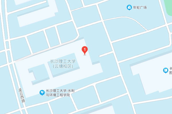 长沙海文考研-天心区分校三	