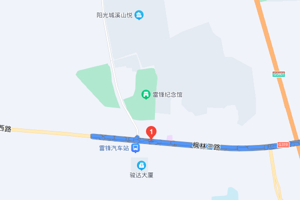 长沙海文考研-岳麓区分校三