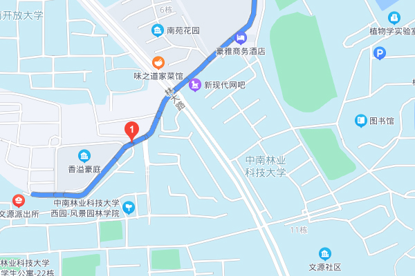 长沙海文考研-天心区分校二