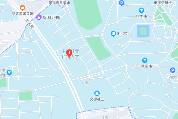 长沙海文考研-天心区分校一