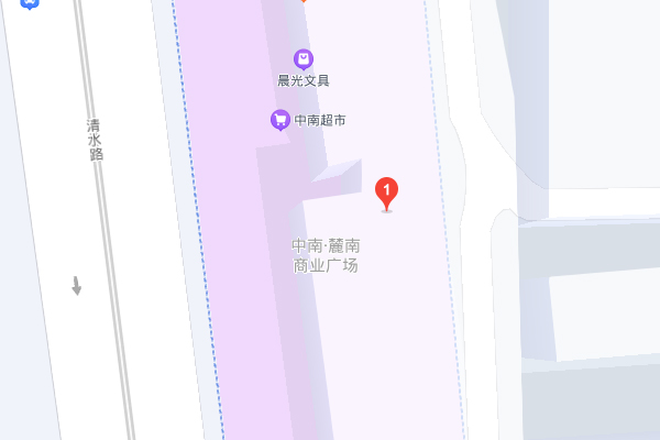 长沙海文考研-岳麓区分校一