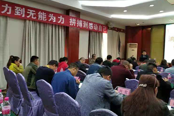 智慧消防工程师考几科