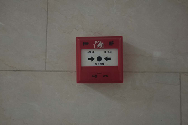 智慧消防工程师报考条件