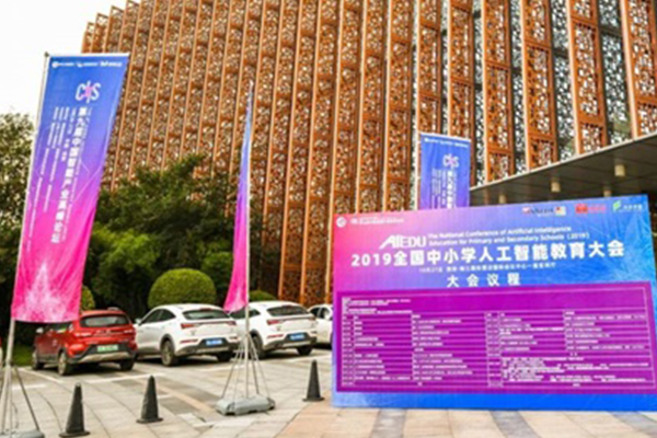 少儿机器人编程课程有用吗