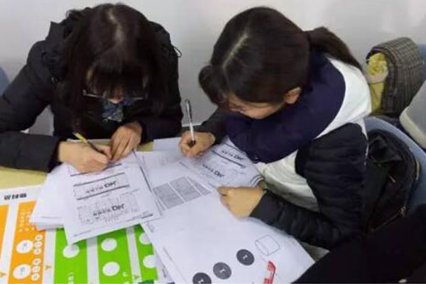 蚌埠会计培训班哪个机构比较好