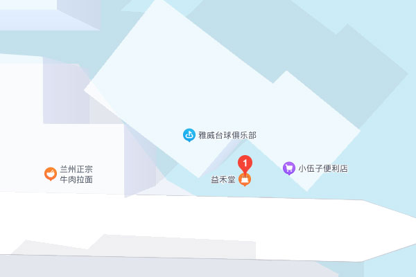 湘潭中公考研-中公湖科大学习中心