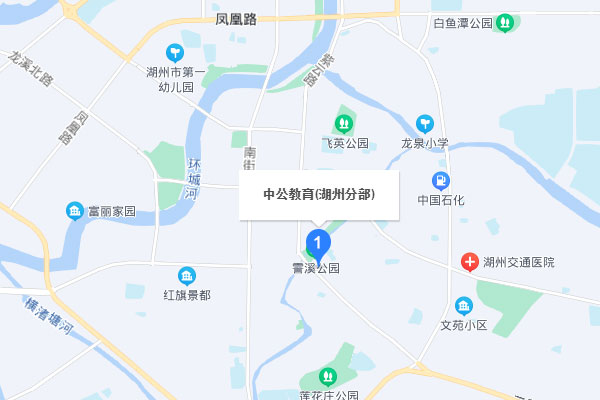 湖州中公考研-湖州师范学院学习中心