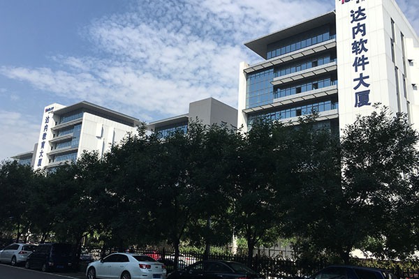 长春软件测试培训机构排名