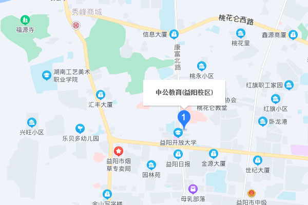益阳中公考研-益阳中公教育