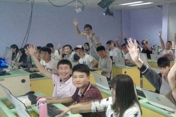 东莞软件测试培训机构排名