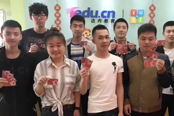 温州软件测试培训机构排名