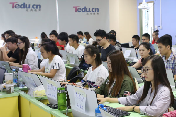 南京软件测试培训机构排名