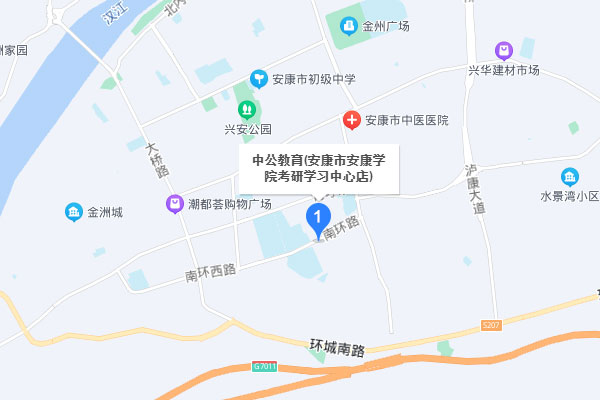 安康中公考研-安康学院学习中心  